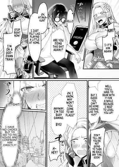 Genjitsu Douki Gacha Nekura Otaku no Yome Chara ni Saserareta Ore | Reality-Synch Gacha How I got Turned Into The Waifu of a Gloomy Nerd