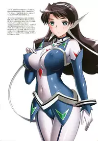 (C75) [Takahashi Record-ten (Takahashi Record) Eri Nare Naxa! Elina to Reina to H no Hon (Queen's Blade)