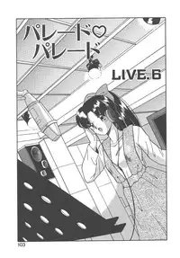 [Akifuji Satoshi] Parade Parade Side A