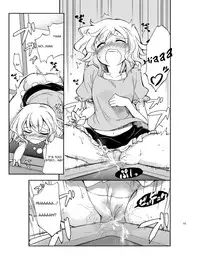 [Nikuyoku Boutarou] Jiichuu! ~Jii Chuudoku Shoujo~ [English] {Takami Scans}