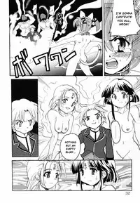 [Orimoto Mimana] Tokimeki Suikoden Ch. 1-3 [English] [Risette]