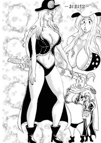 [BBUTTONDASH] Manko Piece (One Piece) [Digital]