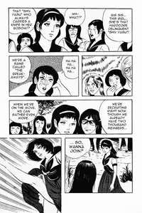 [Iwakoshi Kunio] Okasare Sukeban Ch. 1-6 | Sailor Uniform Hooligans 5 Violated Female Delinquents Ch. 1 - 6 [English] [Strange Scans]