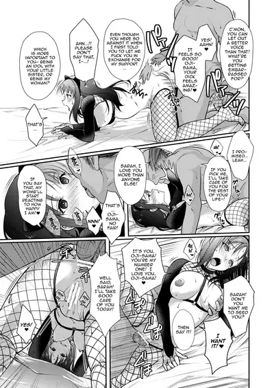 [Fukurou no Yuubinya san (Ueto Ruri)] Nee-sama ni Omakase | Leave It To Nee-sama (Love Live! Sunshine!!) [English] {Doujins.com} [Digital]