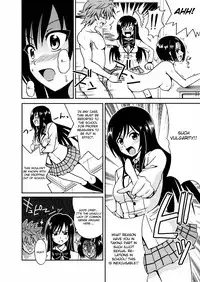 Kuro Neko Bone (Kouenji Rei)] Kotegawa Yui no Hatsujou 3 (To LOVE-ru) [English]