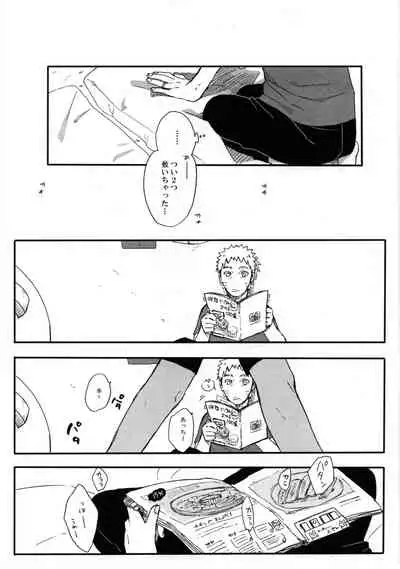 (Zennin Shuuketsu 6) [Chikuwa to Kyuuri (Sakuraba Chizuru)] Getsuyou wa itsumo chikoku sunzen (Naruto)