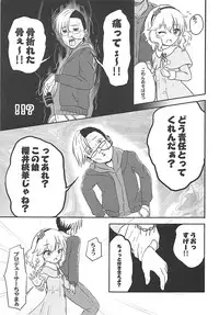 [Nisiarea (Syouwaru)] Momokajiru Arisujiru Momoka & Arisu Soushuuhen I (THE IDOLM@STER CINDERELLA GIRLS)