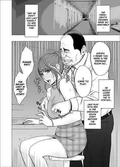 Ki no Tsuyoi Joshi Announcer ga Kutsujoku ni Taerarenaku naru made Choukyou Hen