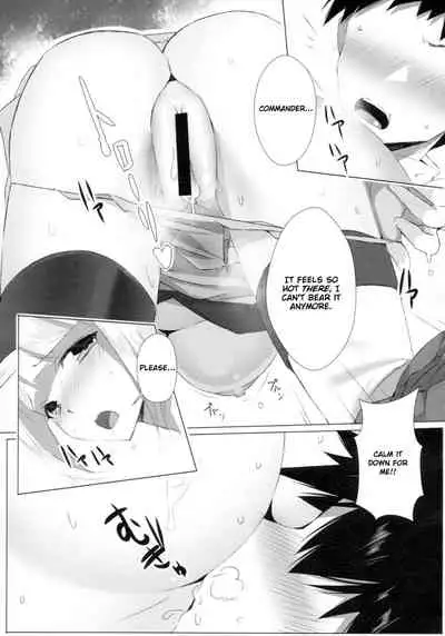 (C93) [countryside (Machimura Komori)] Jyuoh no Kouhakuenjyoji | The Sakura Empire's Crimson and White Affair (Azur Lane) [English] [Gondis]