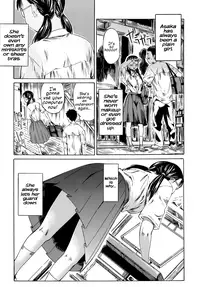 [MARUTA] Kimi no Sukina Onnanoko no Katachi | Shape of Your Favorite Girl Ch. 1-3 [English] [THMMY Scans]