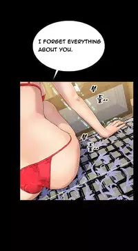 [Mojo] My Wives Ch.1-36 (English) (Ongoing)