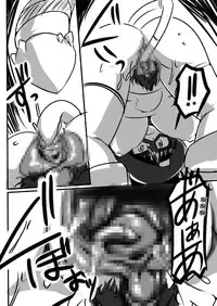 [Visual Biscuits (Tokihama Jiro)] Shin ・Kagaku Touki Silver Raina 02 [Chinese] [NPC中文化]