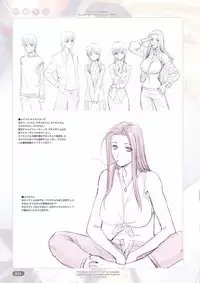 [Choki no Kamisama & Wanwandou] Nose Chichi