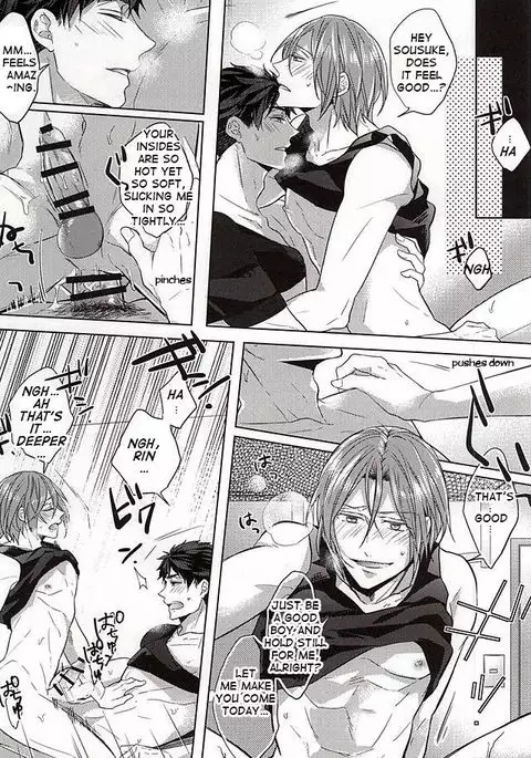 Room 201 on September 14