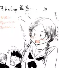 勝デク♀妊娠ネタ(Boku no Hero Academia)sample