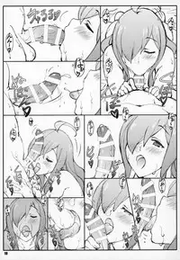 (C93) [Shikishima GunTool (Shikishima Tenki, Shikishima Shoutarou)] Noro Chizu IV (Kono Subarashii Sekai ni Syukufuku o!)