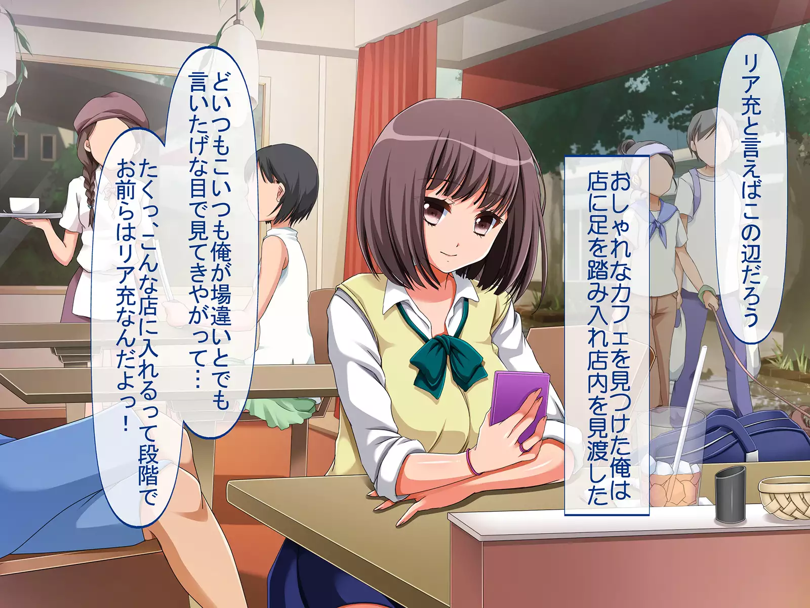 Jikan Teishi de Tanetsuke Choukyou ~Namaiki Onna-tachi ni Fukushuu Rape!~