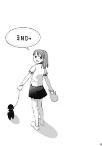 (C66) [Usagi no Ana (Miyauchi Yuka)] Doubutsu Wakusei