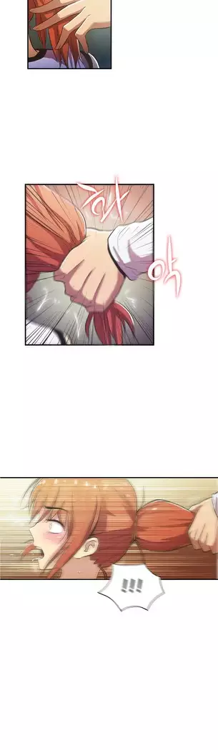 One Room Hero Ch.1-39