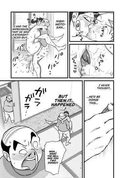 Hitozuma Yusami Sanbusaku Soushuuhen | Married Woman Yusami Trilogy Compilation