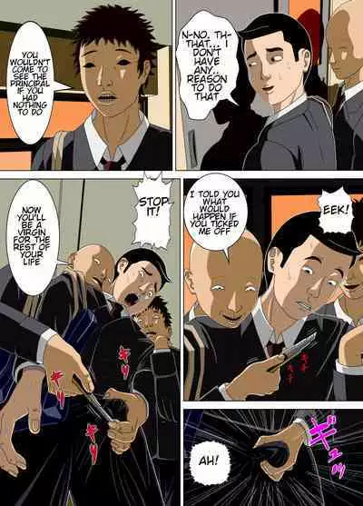 [Minazuki Mikka] Akumu 4 ~Saitei na Kokuhaku~ | Nightmare 4 ~ Lowest Confession ~ [English] [Chalklog]