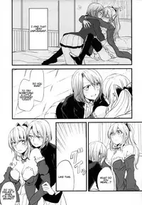 (COMIC1☆11) [Hatakewotagayasudake (Mikanuji)] Gurayuri Soushuuhen (Granblue Fantasy) [English]