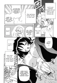 [Yasui Hirosato] Tennen Milk Pie | Natural Milk Pie Ch. 1-6 [English] [The H-Division]