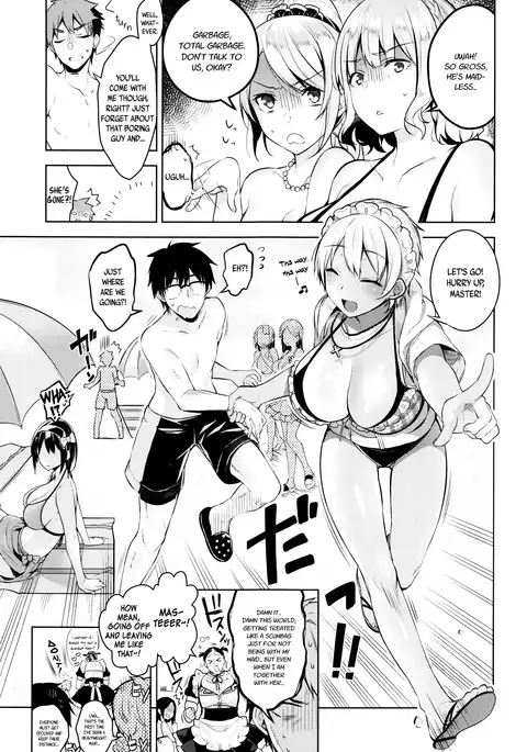 Himitsudere - Secret Love Ch. 1-4