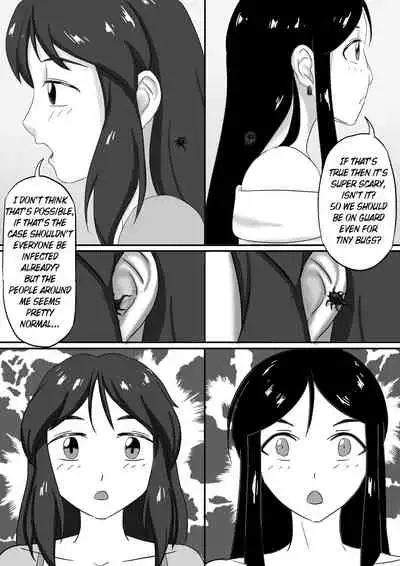 [skyzen] 寄生虫系列 [English] [xinsu] pg. 1-174, 196-300