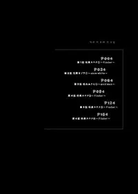 [Ooishi Hiroto] 0 Koi ～Kanzenban～ Jou (Full Color) [Digital]