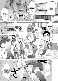 [Itou Eight] Joshi Kousei Fuuki Kai! - A School Committee for Discipline Ch. 1 (Canopri Comic 2012-03 Vol. 17) [English] [CGrascal] [Digital]