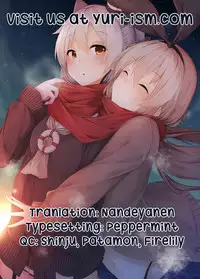 [Takano Saku] Omoibito - Chuuhen | The One I Love - Part 2 (Kanojo to Watashi no Himitsu no Koi) [English] [Yuri-ism]