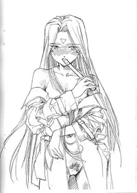 (C65) [Marukiri Plan (Kiryuu Reia)] Aan Megami-sama Vol.1 Saihan (Oh my goddess!)