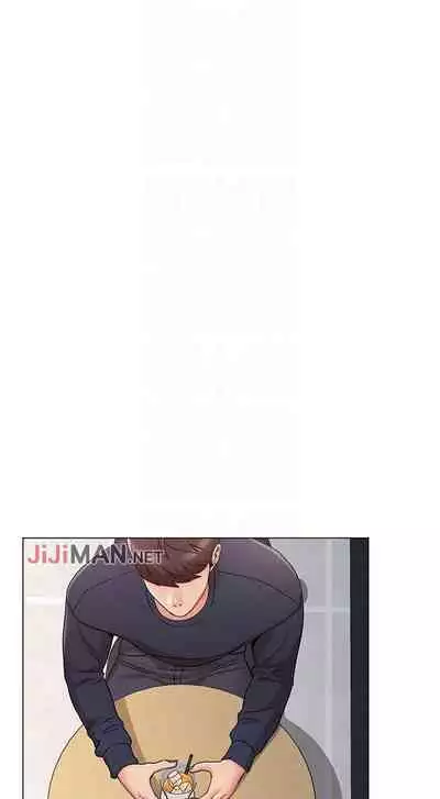 【周六连载】女友的姐姐（作者：橡果人&獵狗） 第1~26话