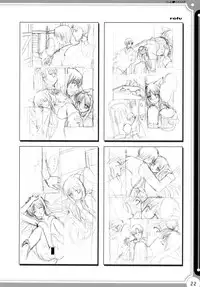 (C74) [kurousagi (Kayura Yuka, UTATA)] Dear Kuro Usagi (Spice and Wolf)