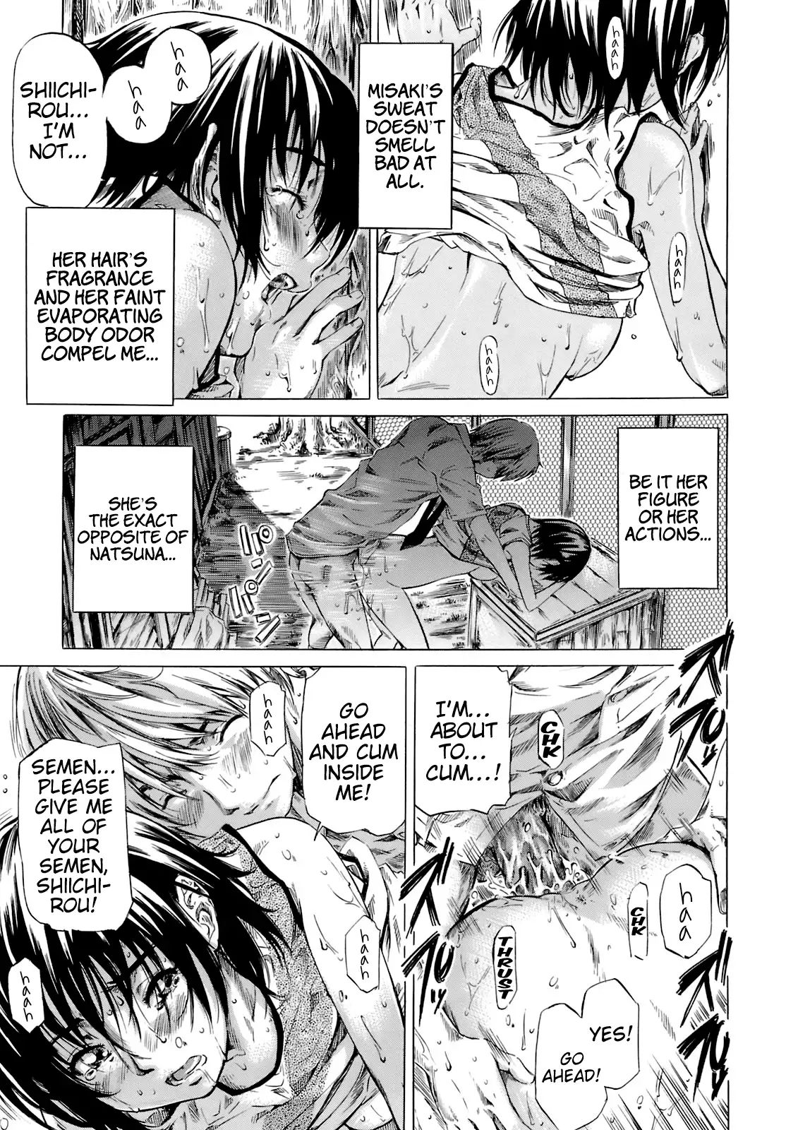 Kimi no Sukina Onnanoko no Katachi | Shape of Your Favorite Girl