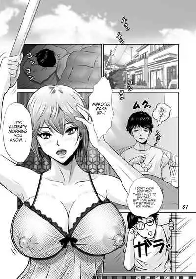 Netorare Osananajimi Haruka-chan Kiki Ippatsu!! | Cucked with my Childhood Friend Haruka the Critical Moment!!