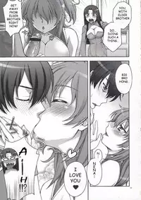 (COMIC1☆03) [KABAYAKIYA (Unagimaru)] Daisuki! Onii-sama (Mobile Suit Gundam 00) [English] [darknight]