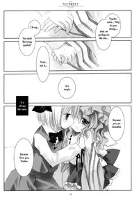 (C77) [CHRONOLOG (Sakurazawa Izumi)] SO SWEET (Touhou Project) [English] [Wings of Yuri]