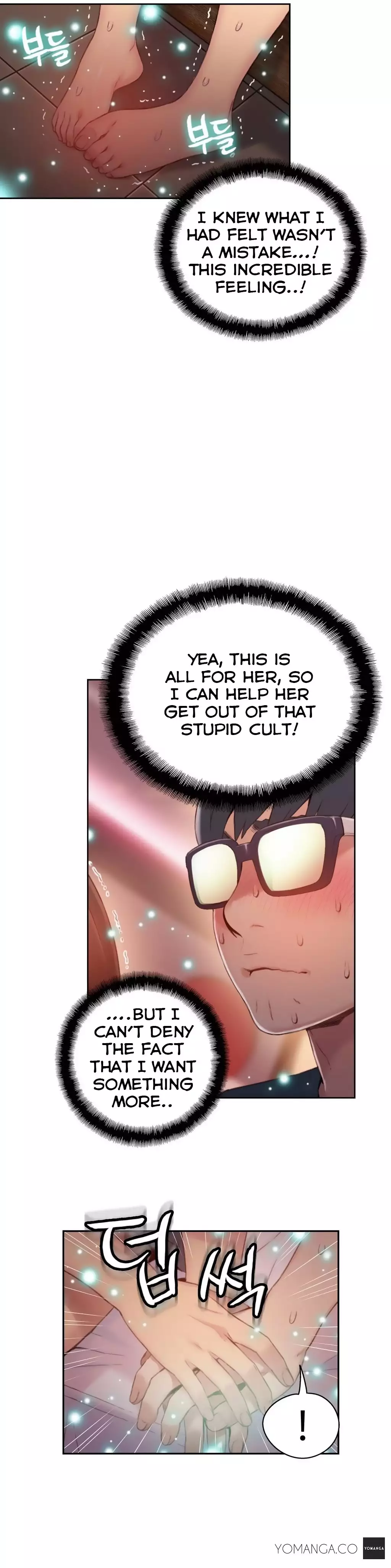 Sweet Guy Ch.1-47