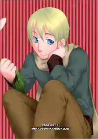 [Mikadsukikansokujo (Amanehiwo)] Latvia na noni Netherland Dwarf desu