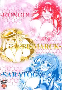 (C93) [FULLMETAL MADNESS (Asahi)] Kyoushuu Kaisou Sekkeizu (Kantai Collection -KanColle-)