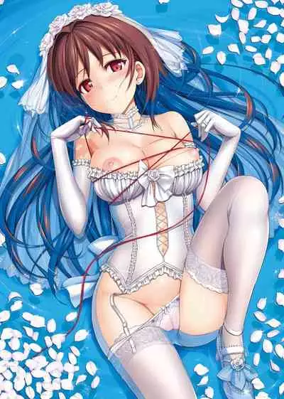 Koiito Kinenbi Shinsouban | 恋糸記念日 新装版