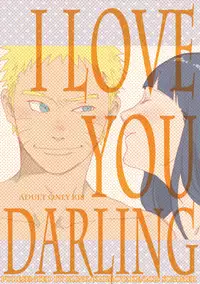 (C88) [blink (shimoyake)] YOUR MY SWEET - I LOVE YOU DARLING (Naruto) [English]