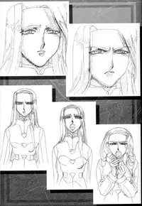 (C64) [Kamidake Onsen (Kajishima Masaki)] Ianryokou Toujitsu No Yoru 2 (Tenchi Muyou!)