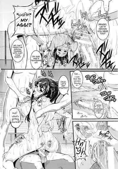 [Tonnosuke] Izumi-Sensei no Milky Lesson | Izumi-Sensei's Milky Lesson (Bokurano Multi Choukyou Scenario) [English] [SaLamiLid]