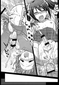 (C86) [Kitsune (Tachikawa Negoro)] sideMess (THE iDOLM@STER SideM) [English] =SW=