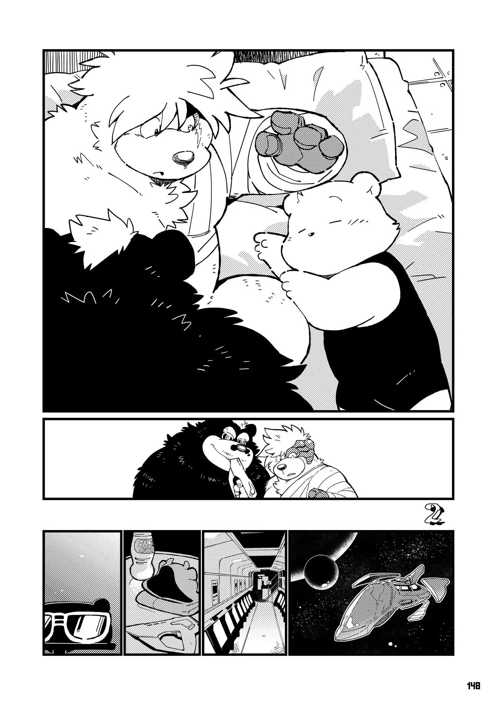 Wansoro - Wantaro Anthology