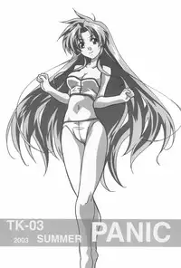 (C64) [TK-BROS (Tamura Makoto)] TK-03 PANIC (Full Metal Panic!)