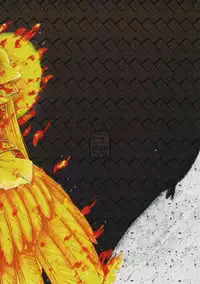 (FF23) [San Se Fang (Heiqing Langjun)] Shoot the Sun Down (Chinese)